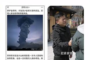 beplay体育官网全站下载截图3